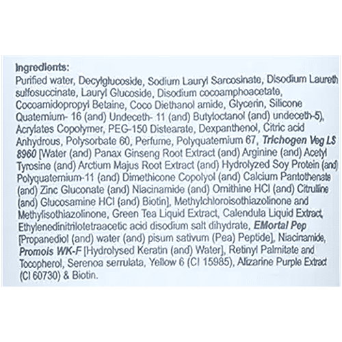 Mildy AHF Anti Hair Fall Shampoo With Hair Growth Peptides - Paraben & Sulphate-Free, 100 ml