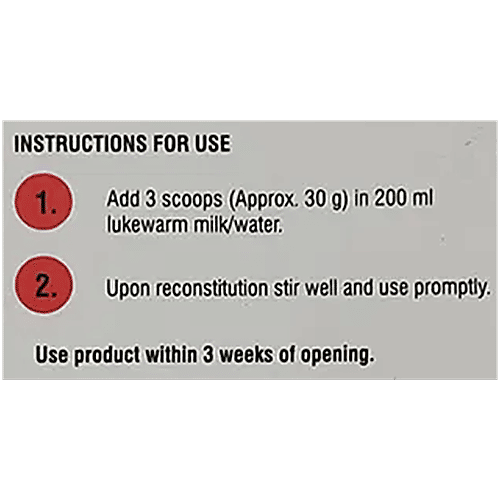 Lamino-Gi Plus Powder For Digestive Support - Vanilla, 200 g  Sugar Free