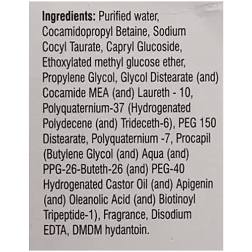 Anaboom Anti Hair Fall Procapil Shampoo, SLS/SLES Free, Hair Care, 100 ml  