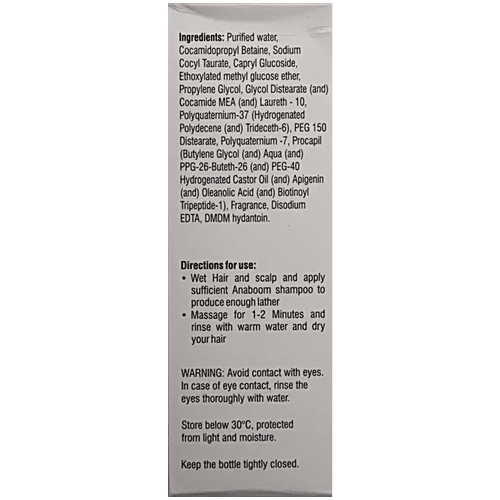 Anaboom Anti Hair Fall Procapil Shampoo, SLS/SLES Free, Hair Care, 100 ml  