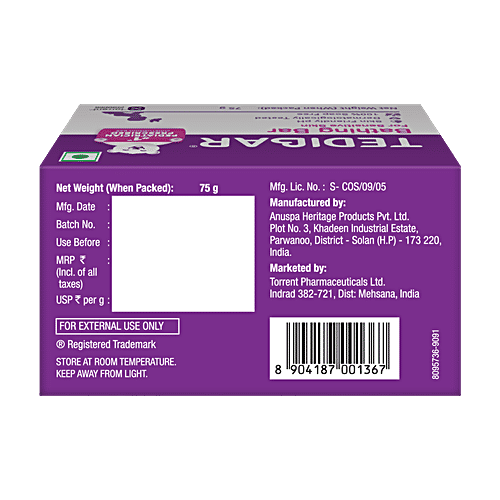 Tedibar Baby Bathing Bar - For Sensitive Skin, Soap Free, 75 g  