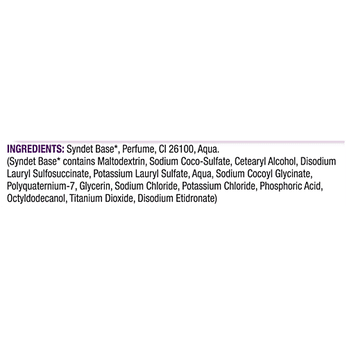 Tedibar Baby Bathing Bar - For Sensitive Skin, Soap Free, 75 g  