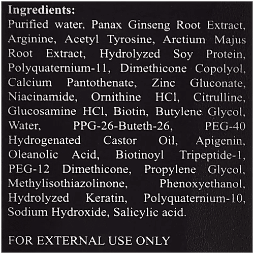 Morr Pro Hair Care Serum, 60 ml