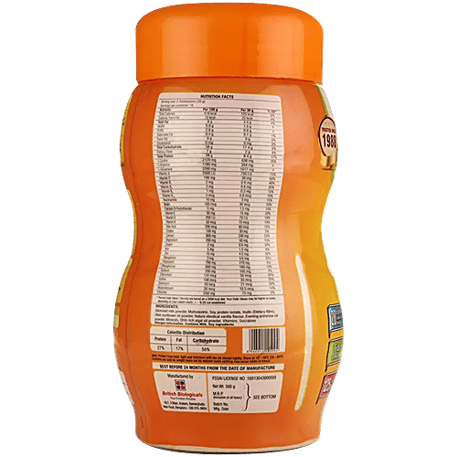 D-Protin Nutritional Supplement Powder For Diabetics - Vanilla, 500 g  