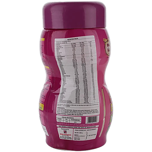 Pro-Pl Protein Powder For Healthy Pregnancy & Lactation - Flavour Chocolate, 500 g