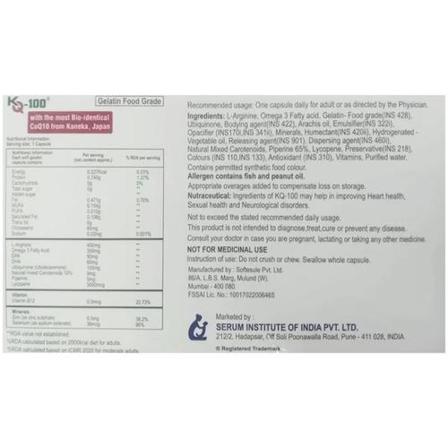 Kq 100 Soft Gelatin Capsule, 10 pcs