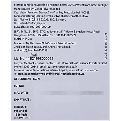 E-Cod Plus, Next Generation Vitamin E Supplement Softgels For Muscle Cramps & NAFLD, 15 pcs  