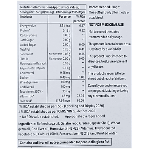 E-Cod Plus, Next Generation Vitamin E Supplement Softgels For Muscle Cramps & NAFLD, 15 pcs  