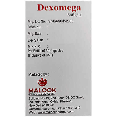 Dexomega Omega 3 Fatty Acids Soft Gelatin Capsule, 30 pcs  