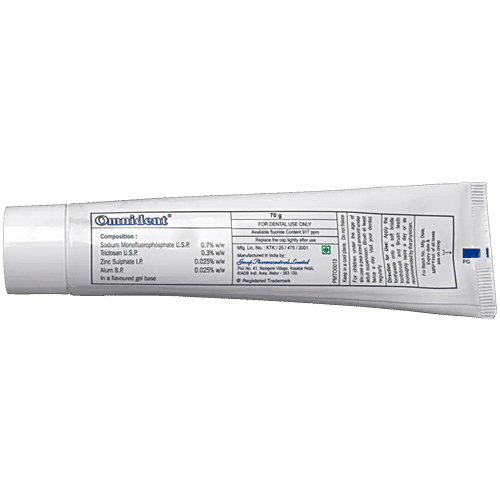 Omnident Dental Gel With Xylitol - For Gum & Teeth Health, 70 g