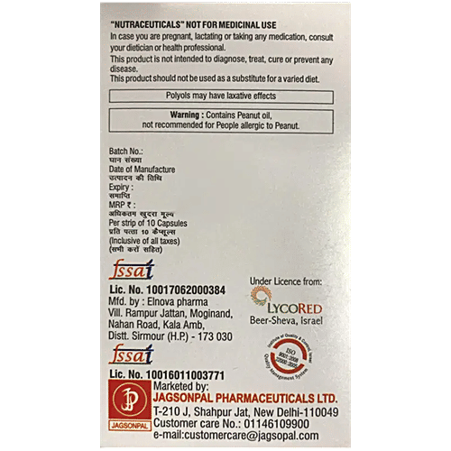 Lycored Softgel Capsule, 10 pcs  