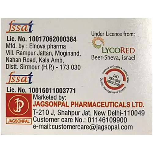 Lycored Softgel Capsule, 10 pcs  