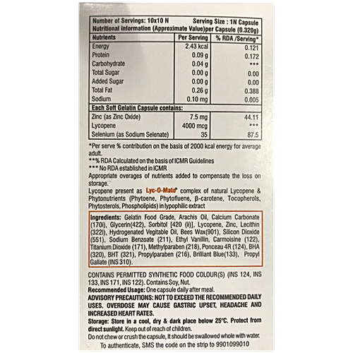 Lycored Softgel Capsule, 10 pcs  