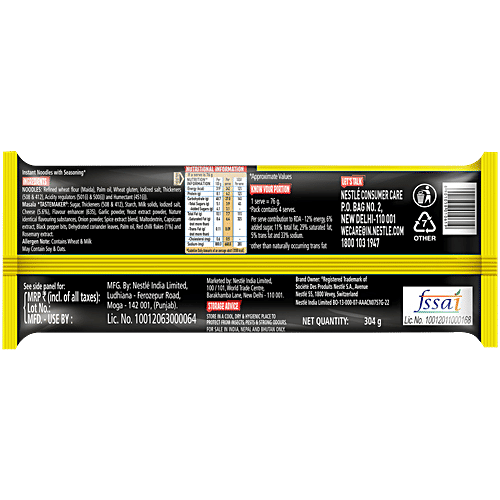 Maggi Spicy Cheesy Instant Noodles, 304 g  