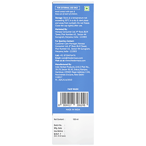 The Derma Co 1% Kojic Acid Daily Face Wash For Dark Spots & Pigmentation, 100 ml  1% Kojic Acid, 1% Niacinamide, Alpha Arbuti