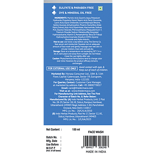 The Derma Co 1% Kojic Acid Daily Face Wash For Dark Spots & Pigmentation, 100 ml  1% Kojic Acid, 1% Niacinamide, Alpha Arbuti