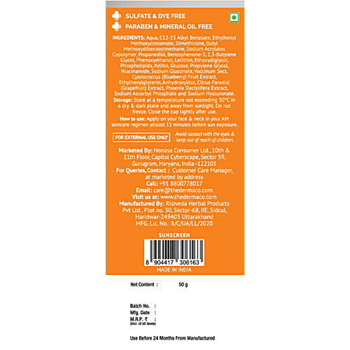 The Derma Co C-Cinamide Radiance Sunscreen Aqua Gel, 50 g  