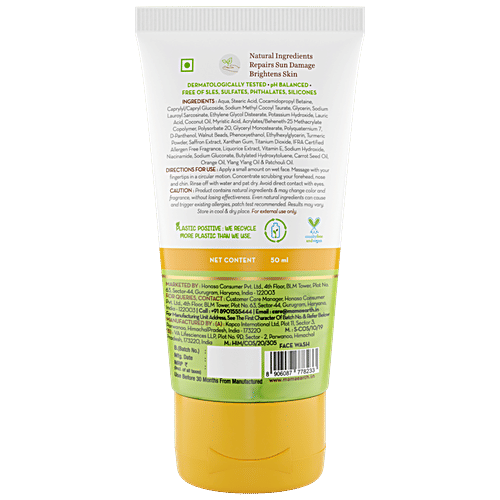 Mamaearth Ubtan Face Wash With Turmeric & Saffron, 50 ml
