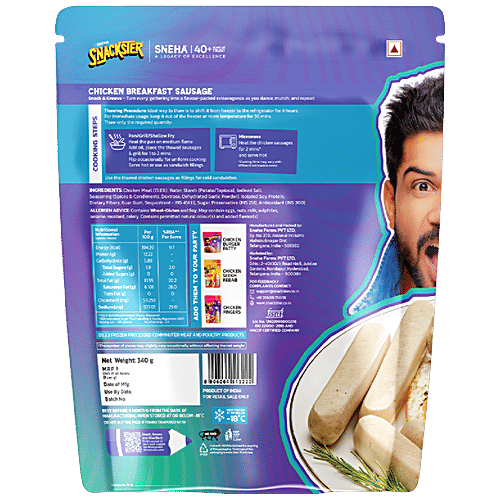 Sneha Snackster Chicken Breakfast Sausage, 340 g  Ready in 2 minutes