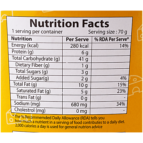 Samyang Cheese Buldak Hot Chicken Flavor Ramen Cup, 70 g  Cup Noodles