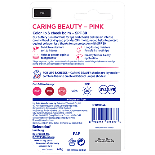 Nivea Caring Beauty Lip & Cheek Balm Tint With SPF 30 - Pink, 4.8 g 3 In 1, Intense Colour, 24-hour Moisture, UV Protection