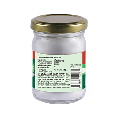Organic India Stevia Natural Sweetener, 75 g Jar Zero Calories, Healthy Conscious Living, Prevents Cavities & Tooth Decay, No Effect on Blood Sugar Levels