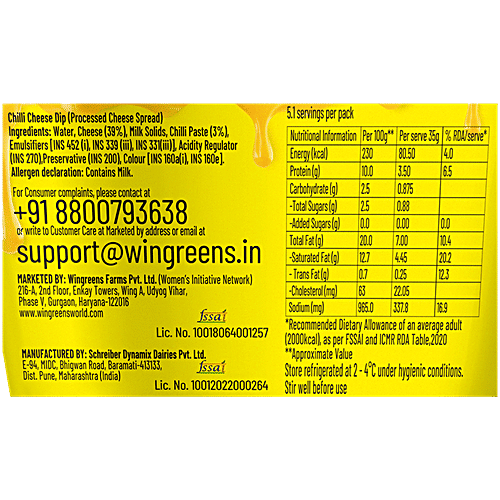 Wingreens Farms Chilli Cheese Dip Spread & Sauce, 180 g