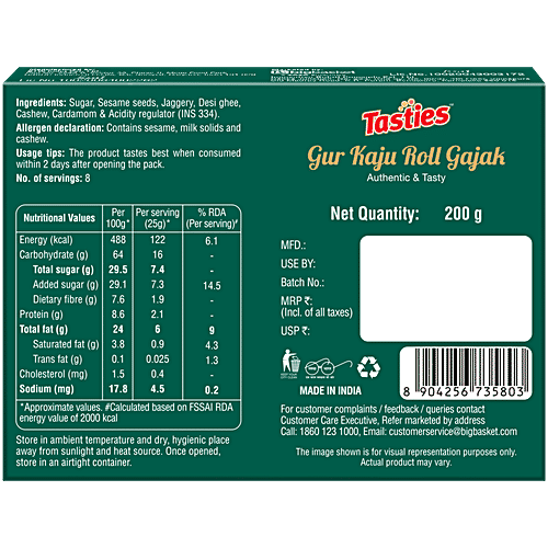 Tasties Gur Kaju Roll Gajak, 200 g Authentic & Tasty