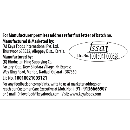 Keya Schezwan Fried Rice Masala, 100 g (5 x 20 g)
