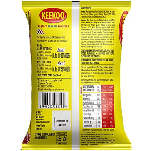 Keekoo Veg Instant Masala Noodles, 56 g  