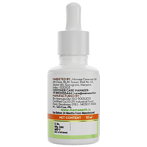 Mamaearth Vitamin C Daily Glow Face Serum With Turmeric, 10 ml  50x Vitamin C, For Radiant Skin