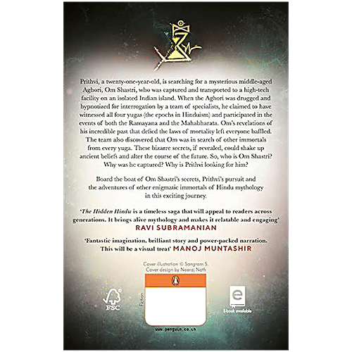 Penguin Random House The Hidden Hindu By Akshat Gupta - Book 1, 1 pc