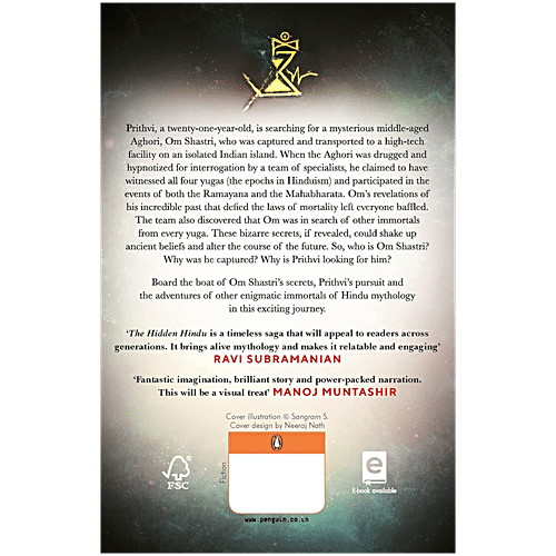 Penguin The Hidden Hindu By Akshat Gupta, 1 pc  