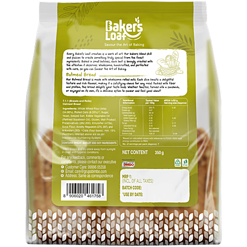 Harvest Gold Baker's Loaf Oatmeal Bread, 350 g