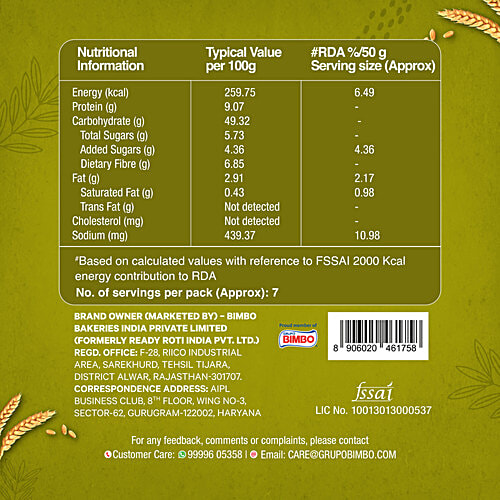 Harvest Gold Baker's Loaf Oatmeal Bread, 350 g