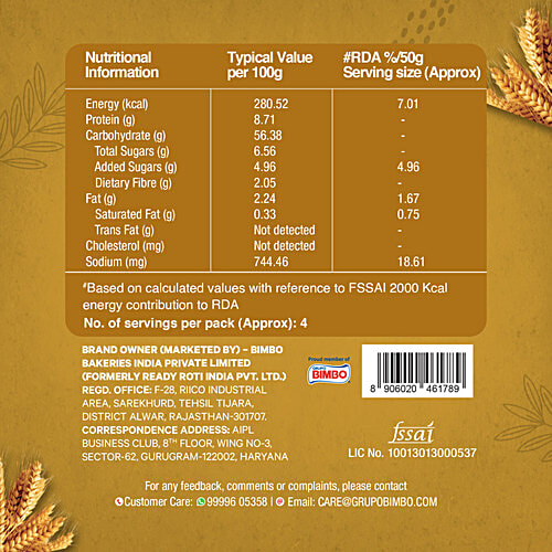 Harvest Gold Baker's Loaf Footlong Parmesan Oregano, 200 g  