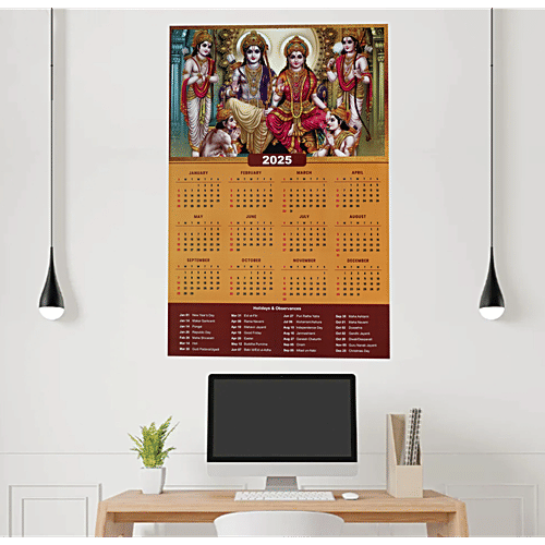 Pearlfiesta Calendar 2025 - For Wall, Single Page, God Design, 1 pc Self Adhesive Double Sided Tape