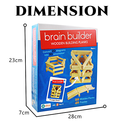 Ekta Brain Builder - Set 1, 60 pcs  Wooden Building Planks