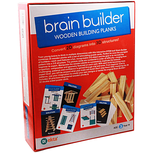 Ekta Brain Builder - Set 2, Age 3+, 50 pcs  Wooden Building Planks