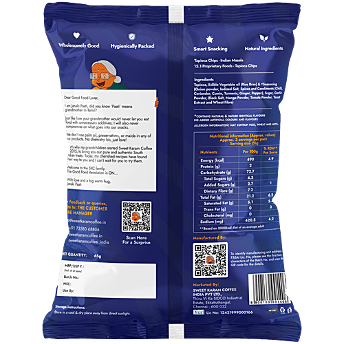 Sweet Karam Coffee Indian Masala Kerala Tapioca Chips, 65 g No Maida