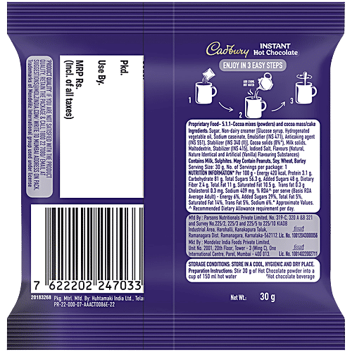 Cadbury Instant Hot Chocolate Powder Mix, 30 g  