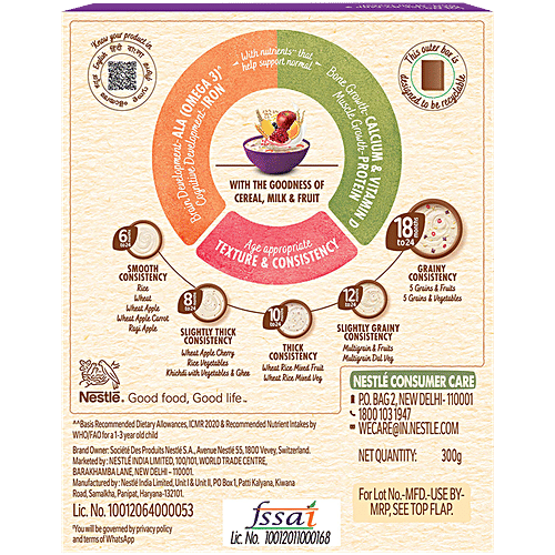 Nestle Cerelac 5 Grains & Fruits Baby Cereal - No Refined Sugar, 18-24 Months, 300 g Bag-In-Box