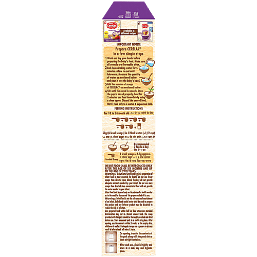 Nestle Cerelac 5 Grains & Fruits Baby Cereal - No Refined Sugar, 18-24 Months, 300 g Bag-In-Box