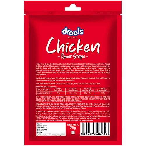 Drools Roast Strips Real Chicken Dog Treats, 70 g Enriched with Vitamins & Minerals, Improves Metabolism and Healthy Skin & Coat, Low Fat, High Protein