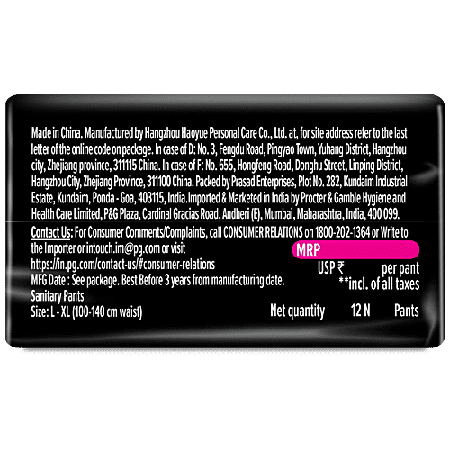 Whisper Super Absorbent Period Panty, L-XL, 12 pcs  Disposable, Fragrance Free, Absorbs Heavy Gushes