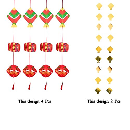 Pearlfiesta Decorative Wall Art - With 2 Golden Kite Frills, For Makar Sankranti, 6 pcs Decoration Items