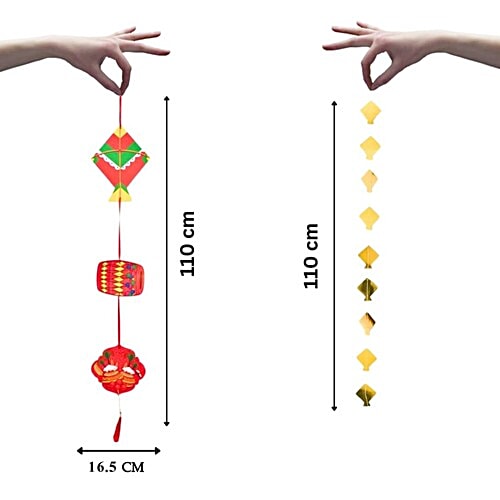 Pearlfiesta Decorative Wall Art - With 2 Golden Kite Frills, For Makar Sankranti, 6 pcs Decoration Items