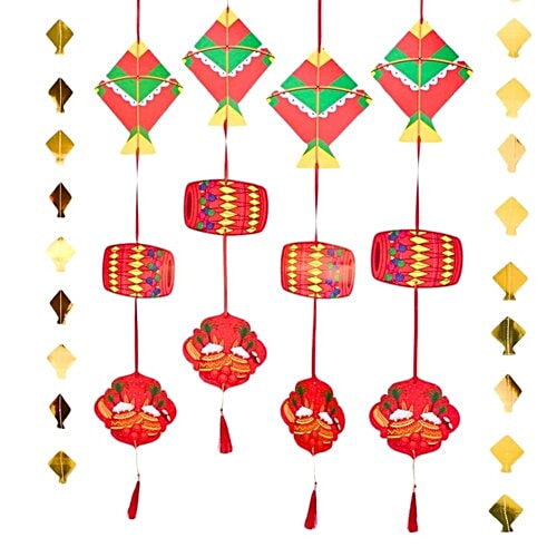 Pearlfiesta Decorative Wall Art - With 2 Golden Kite Frills, For Makar Sankranti, 6 pcs Decoration Items