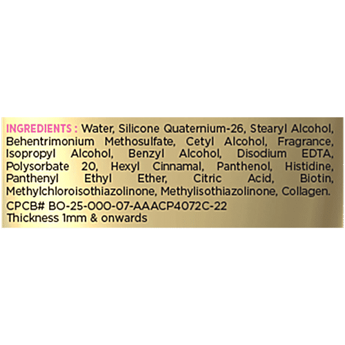 Pantene Miracle Rescue Strength Conditioner - With Biotin & Pro-V, 200 ml