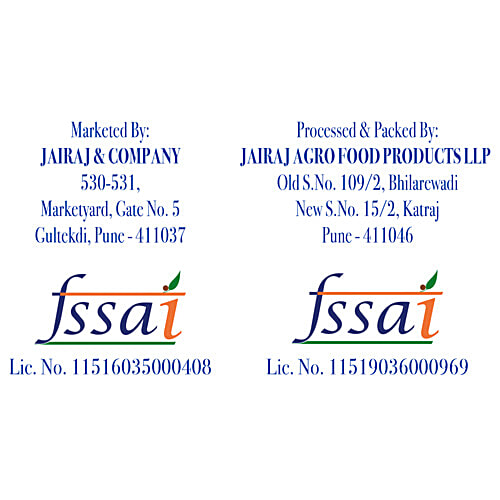 Jairaj Sarvotam Indrayani Rice, 5 kg  